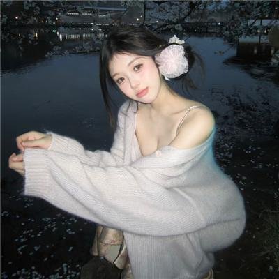美洲风情