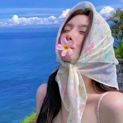 双姝泪