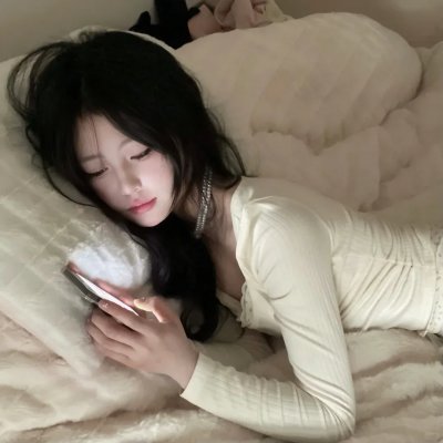 相爱的好日子